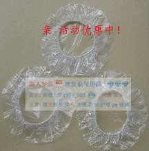 Одноразовые наушники, масляные ура