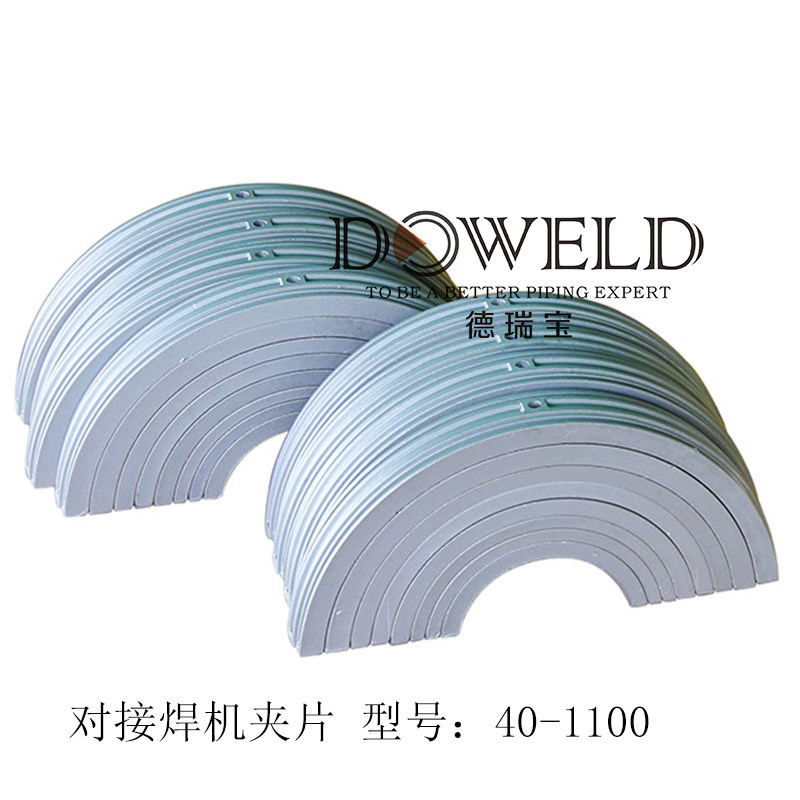 Draybao 110pe Pipe 200mpp Power Pipe Hot Melt Docking Machine Welding Pipe Machine 225 Accessories Clip 232 clamps-Taobao