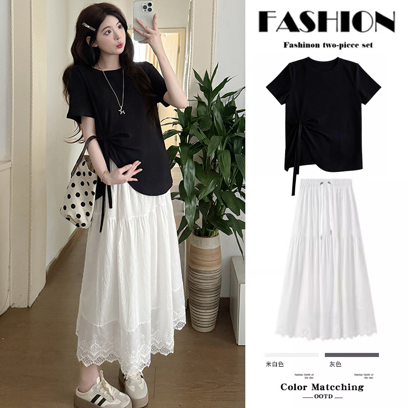 Maternity Outfit Summer Top + Skirt, Stylish and Not Revealing Pregnancy, a Complete Set That Makes Pregnant Women in the Second and Third Trimester Look Slim and Trendy