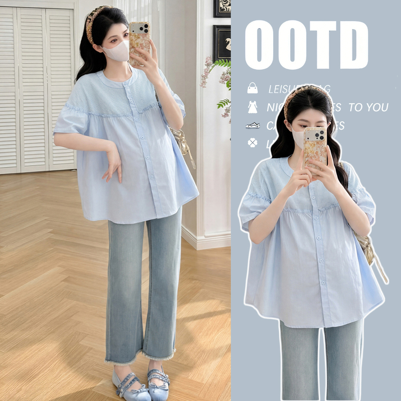 Maternity Shirt Summer Babydoll Top Loose Fit to Cover Belly Commuting Wear for Pregnant Moms 2026 New High-End Style