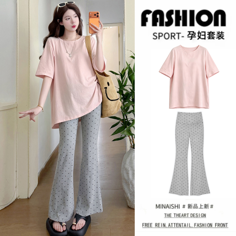 Maternity Suit for Women in Summer, Stylish and Loose-Fitting Short-Sleeved Top + Flared Pants, 2026 New Style Pregnancy Wear