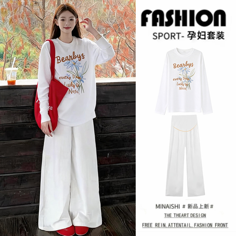 Maternity Tops Autumn and Winter Set Pure Cotton Long-Sleeve Base Shirt 2026 New Stylish Non-Obtrusive Pregnancy Wear Trendy Outfit Maternity Tops Autumn and Winter Set Pure Cotton Long-Sleeve Base Shirt 2026 New Stylish Non-Obtrusive Pregnancy Wear Trendy Outfit