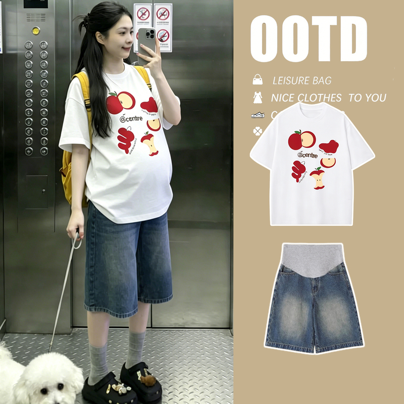 Maternity Tops Summer Set Pure Cotton Short-Sleeved T-Shirt + Denim Shorts Stylish and Fashionable Pregnancy Outfit 2026