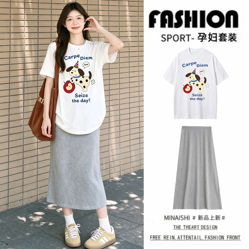 Maternity Summer Suit, Pure Cotton Short-Sleeved T-Shirt Top + Skirt, Stylish and Fashionable, a Complete Set of Pregnancy Wear 2026 New