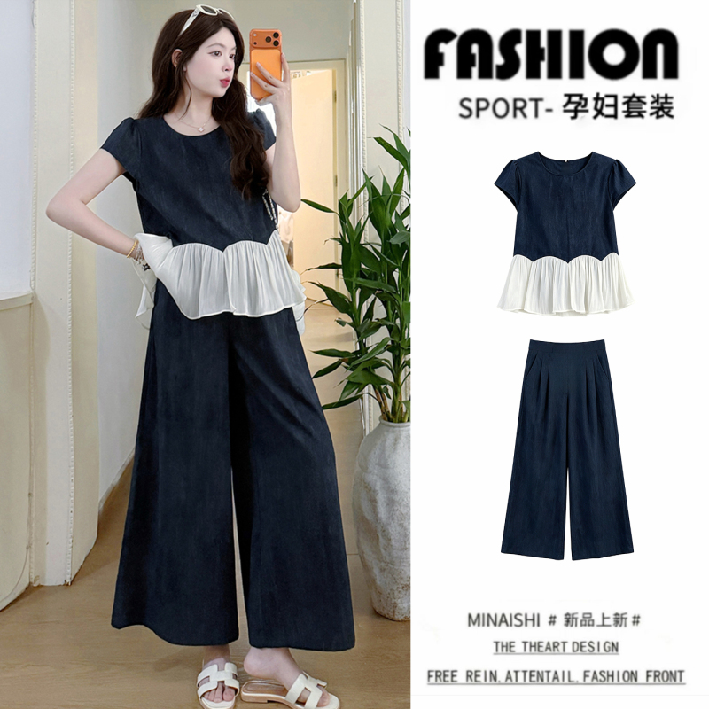 Maternity Outfit for Summer, a Complete Set That Looks Stylish and Doesn'T Make You Look Pregnant, 2026 New Style Top and Wide-Leg Pants, High-End Feel during Pregnancy