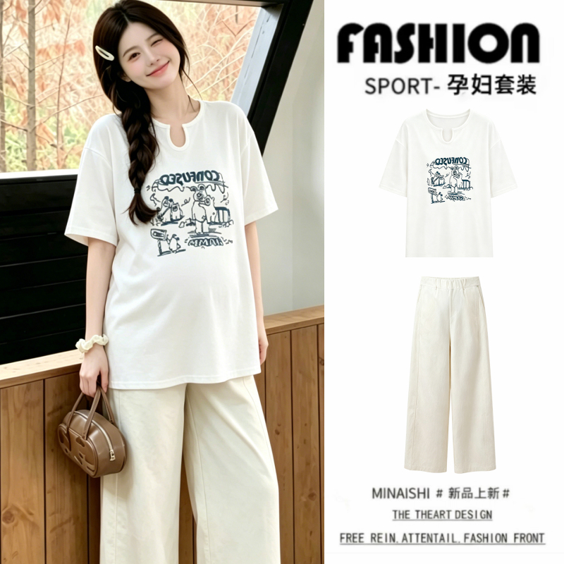 Maternity Set Summer Top + Cropped Pants Stylish Trendy Mom Outfit Pregnancy Short-Sleeve T-Shirt 2026 New Fashion