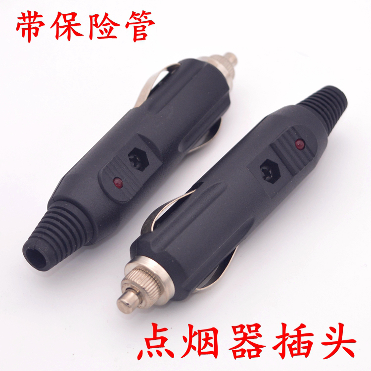 12V-24V cigarette lighter plug fuse tube car cigarette lighter plug cigarette lighter car with indicator light connector