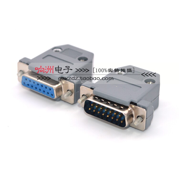 DB15 - pin VGA welding head 2 rows 15 - pin bus head 15 - pin double - row serial joint