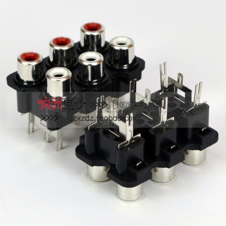 Pure copper lotus socket 6 lotus seat six RCA audio AV seat straight foot 6 RCA seat RCA6-7B