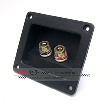 Pure copper crystal speaker two pure copper fever junction box audio two junction box speaker 2 terminal