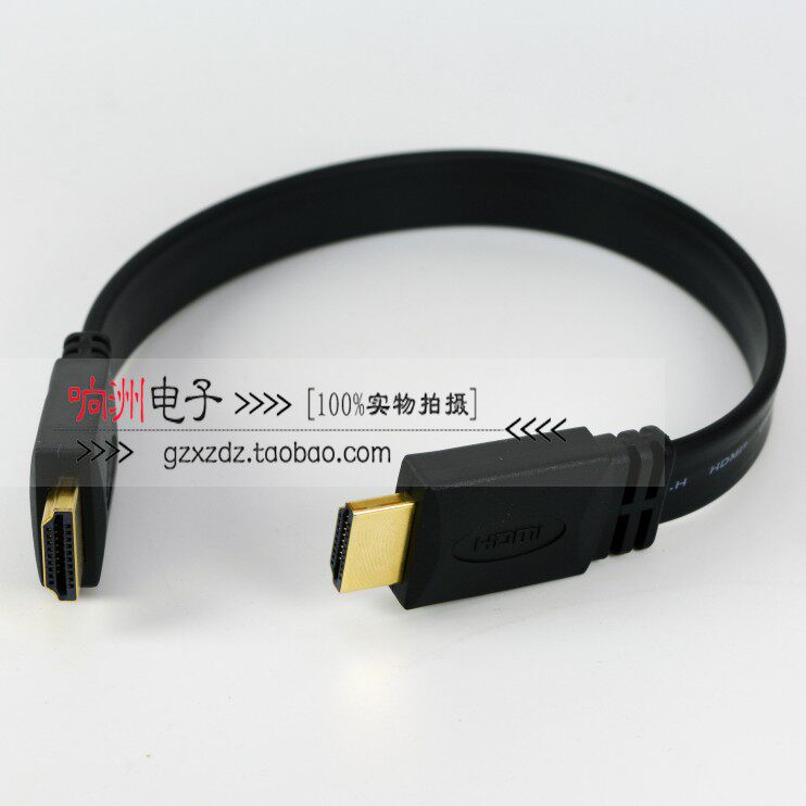 HDMI flat line 1 4 version 3D high-definition line hdmi line ultra-short line over machine line 30CM 0 5 meters