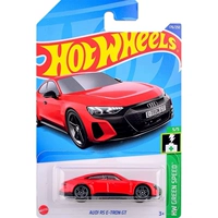 Audi rse