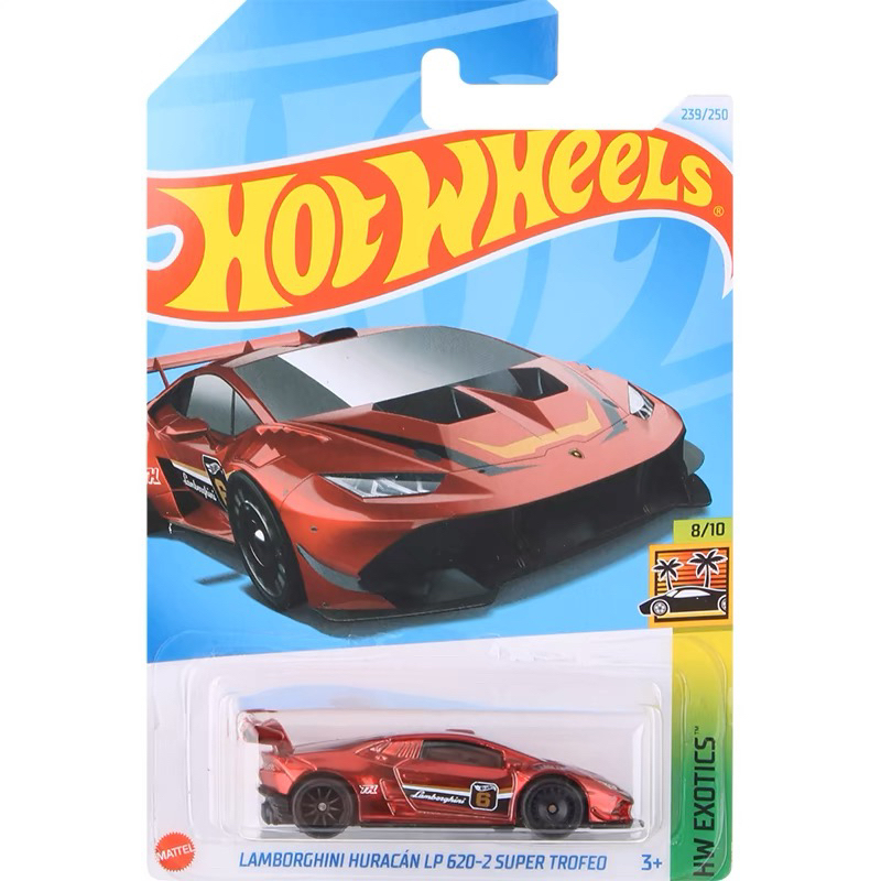 Hotwheels Hot Wheels Super Treasure Sth Lamborghini Hurricane Pontiac Firebird Nissan 180Sx