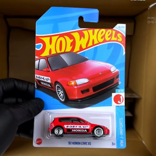 2024d Van Fire Wheel сплав сплав Сплошные автомобили Детские железнодорожные железные дороги Nissan Gtr Godzilla audi Mercedes -Benz Civic 24d
