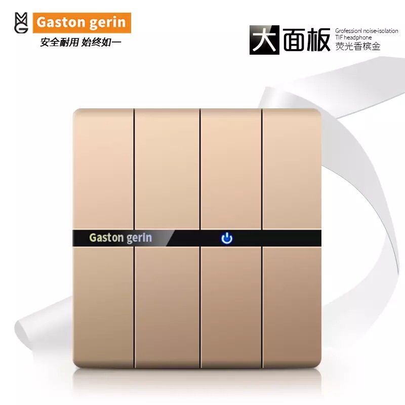 Meilan Rilan 86 concealed champagne gold home decoration wall switch power panel 4 open four open single control four single link