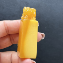 Ruihuang Cui Natural Jade Burmese Huanglong Jade Fine Jewelry Overlord Pixiu Seal Egg Yolk with Certificate