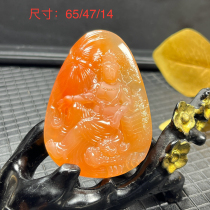 Ruihuang Cui Natural Jade Yunnan Huanglong Jade Fine Jewelry Red Guanyin Pendant Master Handmade Sweater Chain Certificate