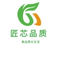 全匠净水器精品馆