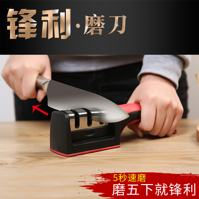 Home Sharpeners Multifunction Fast Sharpening Kitchen Small Tools Grinders Stone Sharpening Stick Set Corner 3 sections