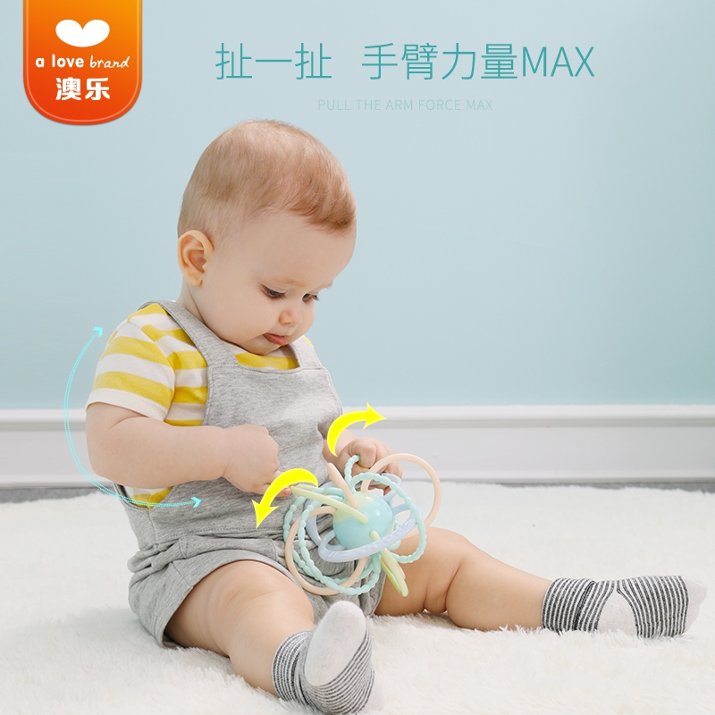 Aole Baby Gear Fixer Grinding Stick Bite Glue Hand Rattle Baby Educational Toy Hand Grab Ball for 3-6-12 Months