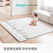 babygo baby crawling mat thickened and odorless baby child home living room floor mat xpe game crawling mat Yingqi