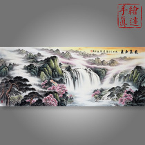 Pure hand-painted purple east to landscape Chinese painting Feng Shui patron lucky living room decoration office solid wood frame hanging painting