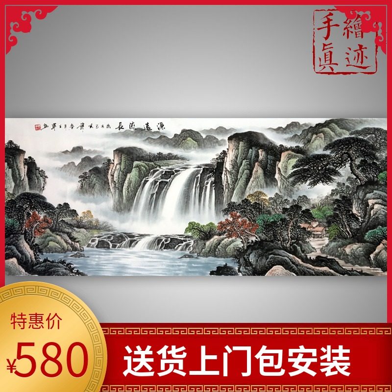 Pure hand painted country painting landscape Chinese ink painting Chinese ink painting Dining Room Office feng shui leaning on mountain map modern decoration hanging painting