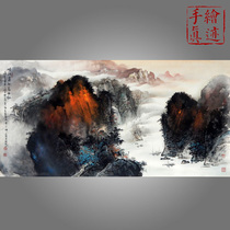 Famous masters hand-painted authentic Chinese paintings splashing color ink landscape painting original collection of four feet Xiajiang Feng Shui patron map