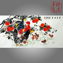 Chinese painting rooster rooster figure Hand-painted authentic persimmon pomegranate flowers and birds Ink painting Auspicious Feng Shui painting Living room decoration painting