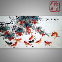 Famous hand-painted flowers and birds painting ink Litchi nine fish figure Lucky lucky more than good luck Living room decoration hanging painting