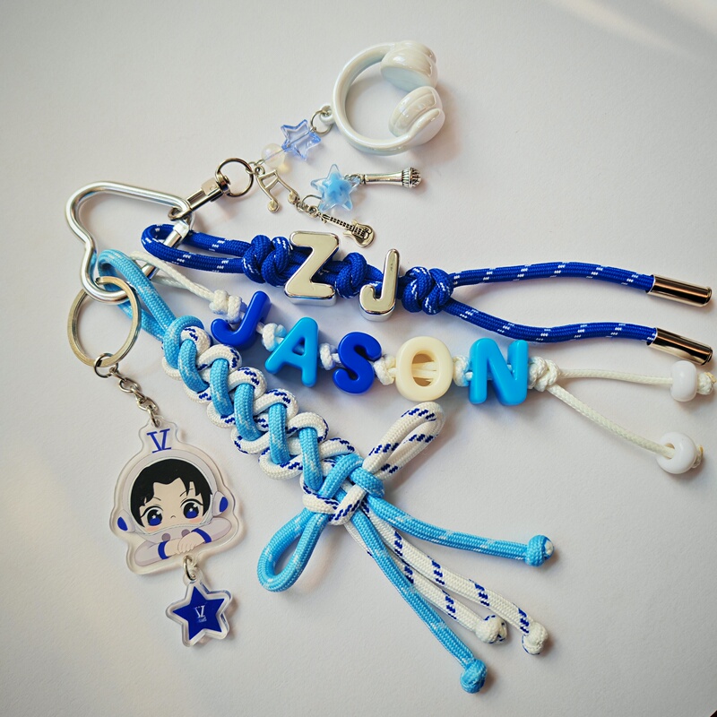 Zhang Jie Keychain Concert Fan Merchandise Planet-Themed Cultural Gift Bag Pendant Beidou Keychain