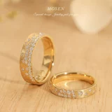 末森 Ювелирное украшение, инкрустация камня, кольцо подходит для мужчин и женщин для влюбленных, золото 750 пробы, легкий роскошный стиль, делается под заказ