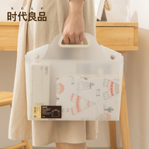 Simple Portable Press Button Type office A4 folder report file bag file bag pregnancy test Hand bag class bag