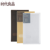 Simple simple business card book business card holder business office large capacity 240 business card collection SD-N213