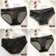 1853 Black +704 Black +702 Black +3319 Black