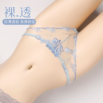 Womens underwear sexy comfortable low waist cute thin and breathable new lace pure beauty girl seamless thong