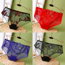 Panties women sexy new fashion unscathed low waist hollow embroidery mesh breathable comfortable mood triangle underwear