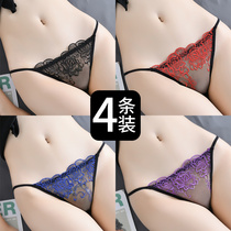 Non-trace underwear women Summer thin Style Women lace transparent new breathable mesh embroidery personalized breifs