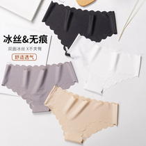 One-piece ice silk incognito underwear Womens thin low-rise large size cute Japanese student high-grade cotton briefs