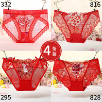 4-pack This Year of Life the Year of the Ox red panties womens ultra-thin transparent lace temptation wedding gift large size briefs