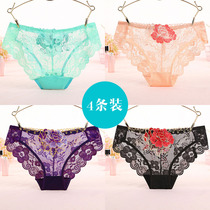 4-pack lace panties Womens ultra-thin transparent low waist ice incognito sexy Japanese hot large size fat MM briefs