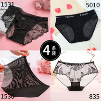 Sexy Briefs Female Lace Sexual Apologetes Light And Transparent Fire Hot web yarn Low waist Large size Fat mm Japanese Triangle trouser head