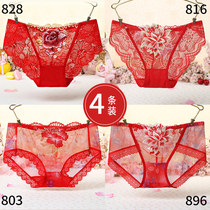 Year of Life panties Female Ox lace red low waist fat MM large size thin sexy girl briefs cotton crotch