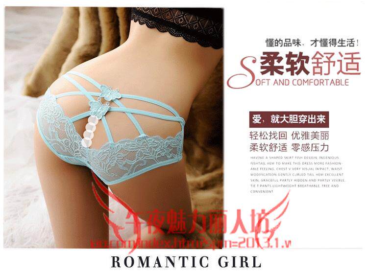 Slip jeunesse x216 en polyester, polyester,  - Ref 642090 Image 24