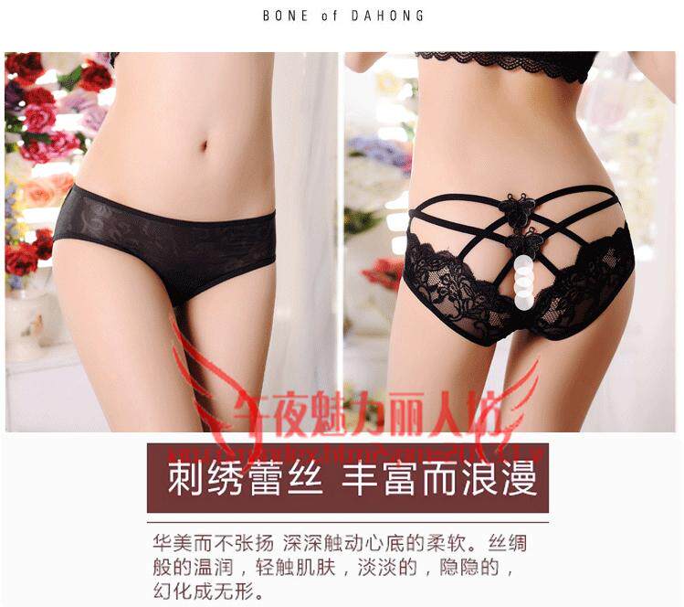 Slip jeunesse x216 en polyester, polyester,  - Ref 642090 Image 19