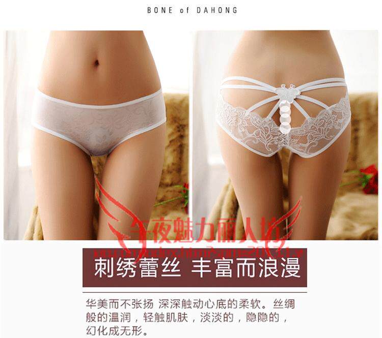 Slip jeunesse x216 en polyester, polyester,  - Ref 642090 Image 33