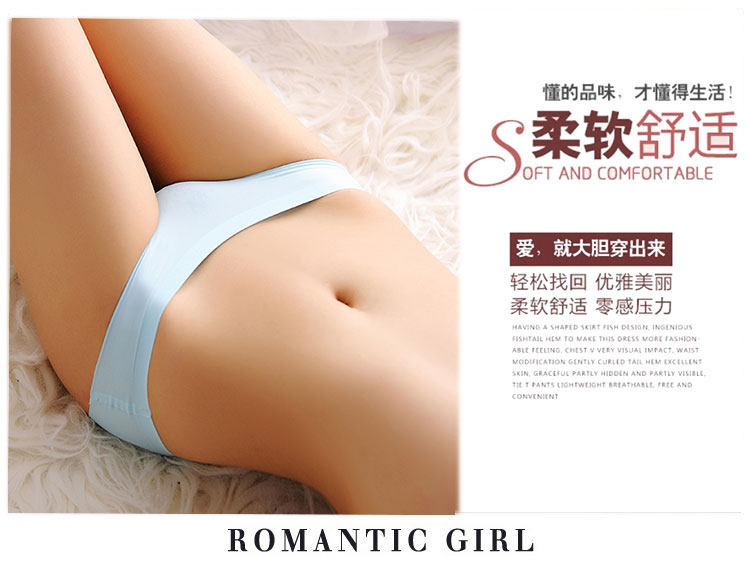 Slip jeunesse en soie Ice - Ref 641581 Image 10