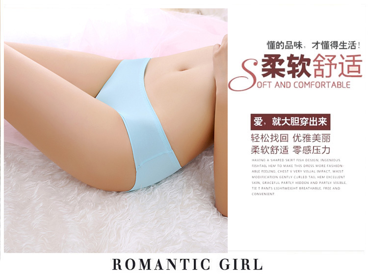 Đồ lót liền mạch, một mảnh phần mỏng, băng lụa quần, sexy kích thước lớn, thấp thắt lưng, breathable bông, tóm tắt, mùa hè quan lot nu danh cho tuoi 16