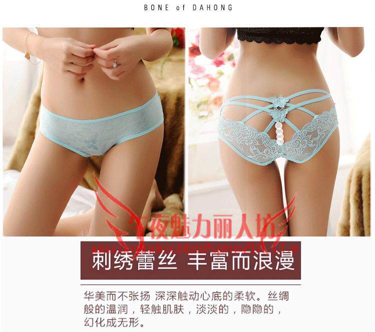 Slip jeunesse x216 en polyester, polyester,  - Ref 642090 Image 25