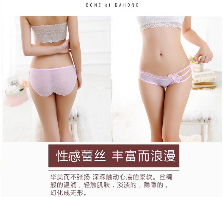 4 hộp quà tặng phụ nữ đồ lót sexy siêu mỏng trong suốt thấp eo ren bên đồ lót liền mạch tóm tắt bông